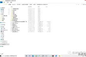 3D打印机最全的资料图片