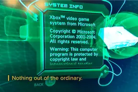 微软 Xbox 初代游戏机彩蛋之一 20 年后被曝光，展现开发者名字图片