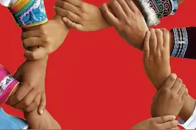 民族团结进步宣传标语图片