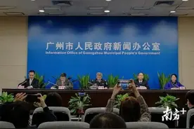 “广州黑人区爆雷”，越秀有30万非洲人？谣言！图片