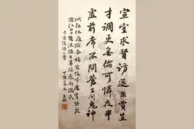 贾谊，一个生错时代的天才，大汉国策的真正奠基人图片