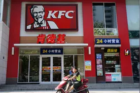 本土化屡试不爽的肯德基，真的能明白中式餐饮的真谛吗？图片
