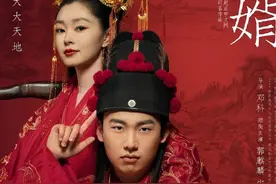《赘婿》的历史原型到底是什么故事？图片