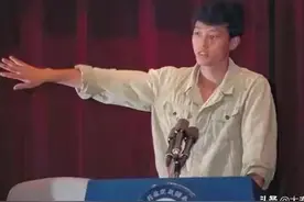 24岁蒋文浩抛弃家人叛逃台湾，32年后仍孑然一身，结局何以如此图片