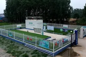 讲好国企故事 | 山东公用控股：治理农村生活污水 建设美丽乡村图片