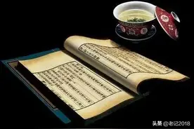 成语故事160篇（一）图片
