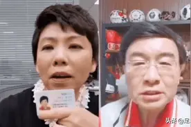 晒完护照，国乒大满贯又晒身份证，力证中国国籍 央视解说员愣了图片