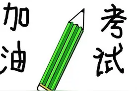 英语期末考试，你需要掌握的句型3图片
