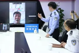 阔别66年后，重庆古稀兄妹与失散小妹网络认亲图片