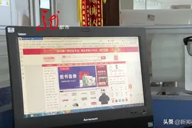 网上有人出售假病历，能用吗？伪造病历竟是这种后果……图片