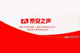 泰山护理职业学院2022年单独招生、综合评价招生简章来了！图片