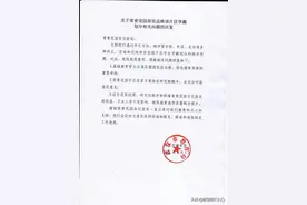 常青花园是否依然长青图片