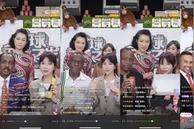 联手非洲五国大使直播带货！淘宝联盟启动首期“全球国货之光”节目图片