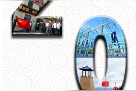 2020年张掖市十大新闻图片