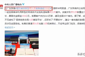 现在起发票背面要签字！不然，小心当背锅侠！南昌记账报税图片