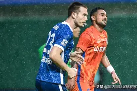 中超再现冲突！山东鲁能泰山队连胜终结！泰山队战平河南建业图片