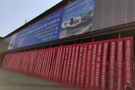 智能化已成建筑行业趋势，有企业每年投入上亿元研发费用图片