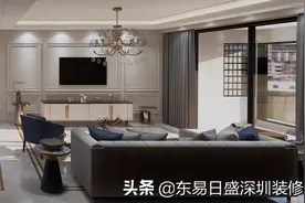 深圳装修设计，深业中城收官在即，为您打造格调与爱两不误的家图片