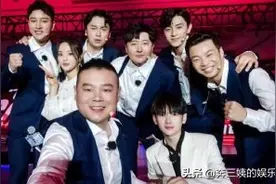 搞事情！严敏新综艺归来，极挑男人帮望重聚，网友：是那个味道啊图片