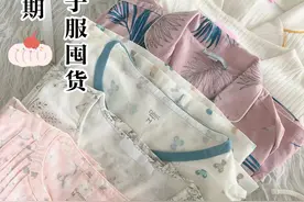 纯棉月子服有什么好推荐的？图片
