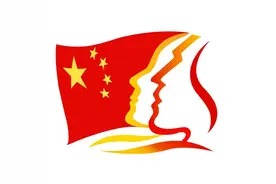 自带BGM的大佬！他伴着自己写的音乐进入大会堂图片