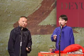 郭麒麟，是强权教育下的“作品”，高情商的背后，全是察言观色图片