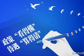 档案到底能不能自己携带？图片