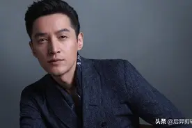 身价过亿巨星都抽什么烟？他一根超3万，胡歌68，黄渤10元一包图片