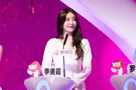 今晚《非诚勿扰》，谈谈爱情中的感性和理性图片