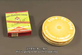 网友淘到德军二战的军用香烟和巧克力，战争电影中经常出现视频封面