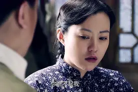 《情满四合院》秦淮茹真的没有那么好，算计了傻柱一生图片