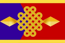 各国军衔标识：蒙古图片