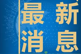 最新更新！武汉暂停17条公交运营线路，绕行或采取区间短途运营线路16条图片