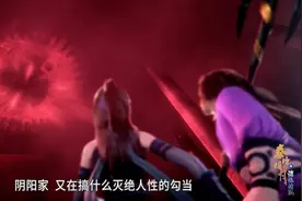 秦时明月6：天明解封，为了救月儿，独战星魂，还遇到了鬼谷子图片