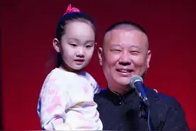 有情义的郭德纲：师父侯耀文去世后，我护师父家人一生图片