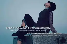 背景图丨有空我们见个面吧，我把一见钟情还给你图片
