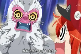《工作细胞》血液循环被逼成恋爱循环，被细胞秀了一身恩爱。图片