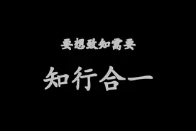 领导干部如何才能把握工作方向图片