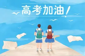 江苏双胞胎学霸分别考上清华与北大，来自靖江，分数被网友质疑图片