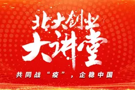 张国有, 俞敏洪......知识轰炸, 你敢接招吗?图片