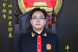 肩负使命担当，攻坚“扫黑除恶”——河南省扫黑除恶专项斗争先进工作者 潘飞图片