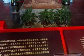 洪秀全故里会不会在阳江图片