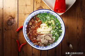 一碗面、一条河、一座桥、一本书，您知道说的是哪座城市么图片