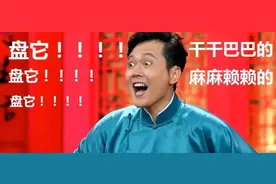 万恶之源！30个超火的表情包，原来都出自这些电影！网友：长见识图片
