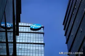新冠疫苗会有副作用？选国产还是外国产？生物科技专家于常海解析图片