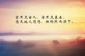 100条历史典故，带你读懂半个中国！(值得珍藏)图片