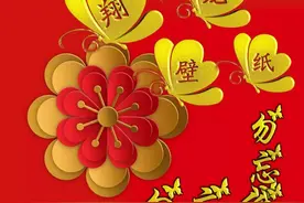 金蝴蝶姓氏头像，勿忘我，你的姓名就像翩翩起舞的小精灵图片