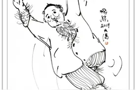 冯骥才《俗世奇人》新作十：《飞熊》图片