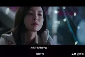 年轻人的速食爱情：喜欢一个人很快，不喜欢也很快图片