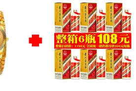 中老年再被割韭菜？“二类电商”的回首掏图片